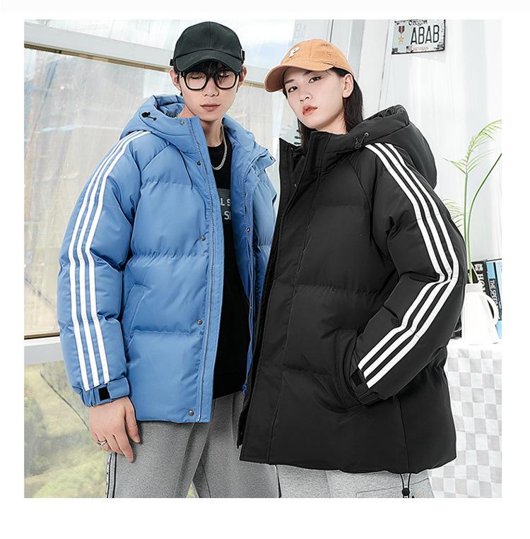 Stilvolle Herren Winter Daunen-Baumwolljacke mit Kapuze - Trendige, Warme, Dicke, Locker geschnittene Outerwear im Hong Kong Stil für Paare.