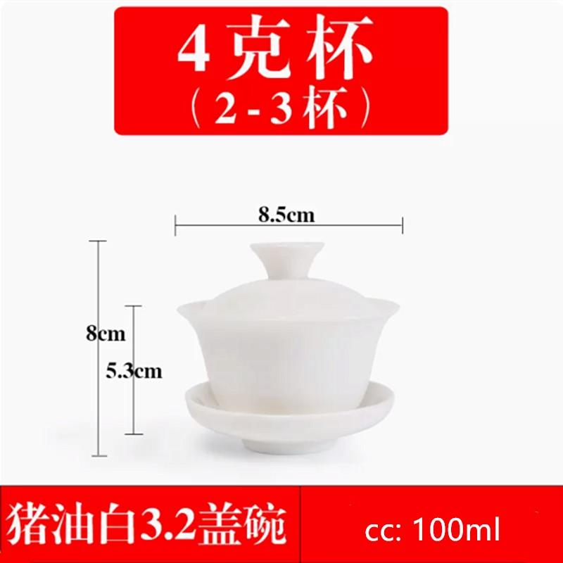 

Dehua Handmade Ceramic Gaiwan Large Tea cup Solid color Tea tureen Chinese White porcelain Tea set Drink tea Accessories