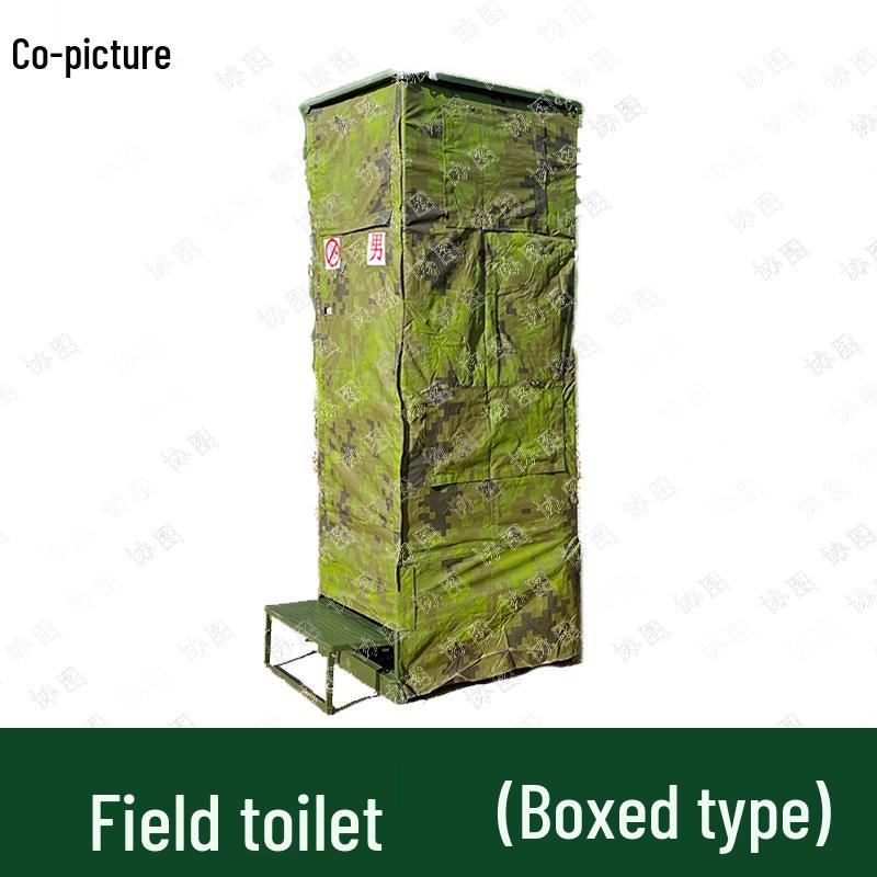 Xietu Portable Outdoor Toilet Tent