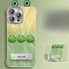 The Gradient Frog Stand Is Suitable for The IPhone 15, The Feathered Borderless Phone Case 16promax, and The 3D Figurine 13, Which Is Cute