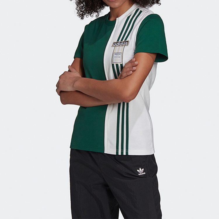 Adidas T Shirts Women's Green Crew Neck Moderate Straight Fit GJ6584