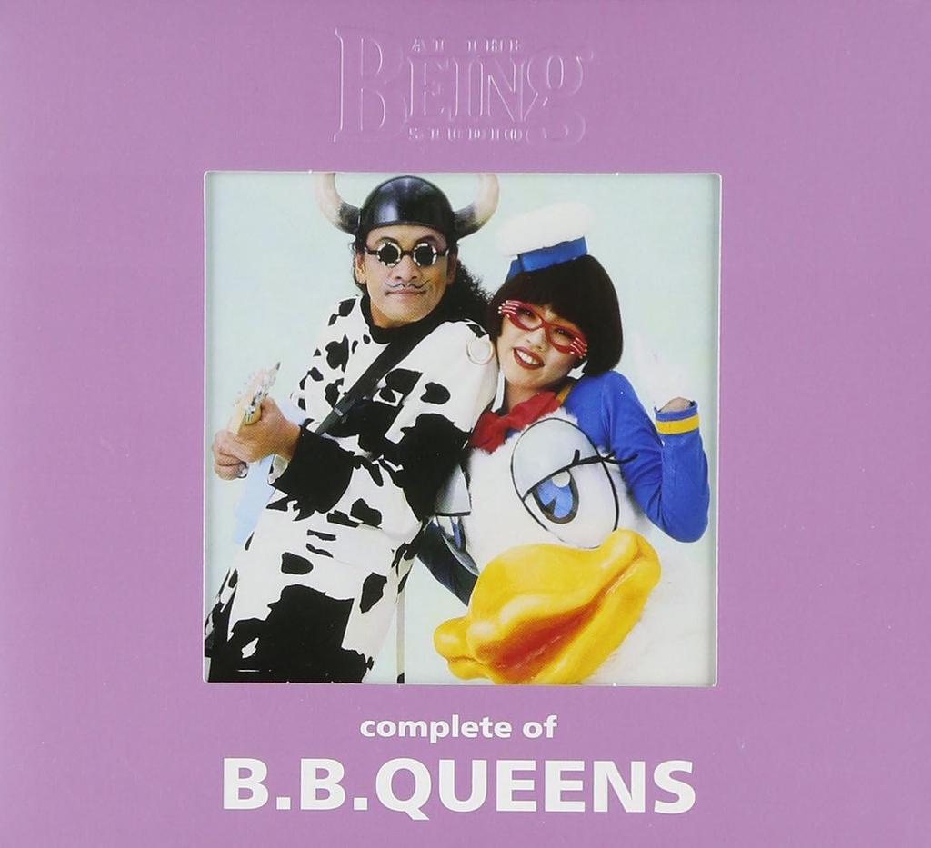 CD B.B.QUEENS - complete of B.B.QUEENS at the BEING JBCJ5005 Japan ObiJapanese Pop/Rock Used