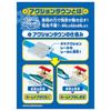 Takara Tomy Plarail Action Town Platform Door Station Train Train Toy for Ages 3 and Up J-29 Opening/closing