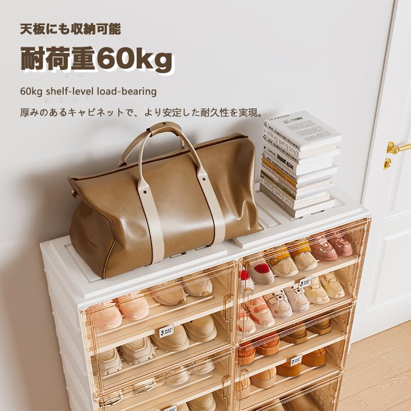 Mayi Box Foldable Shoe Shoe Shoe Shoe Shoe Storage Easy To No Tools Space Large PP Single Living Tiers 32 Box, Shelf, Rack, Storage, Cabinet, Cabinet,