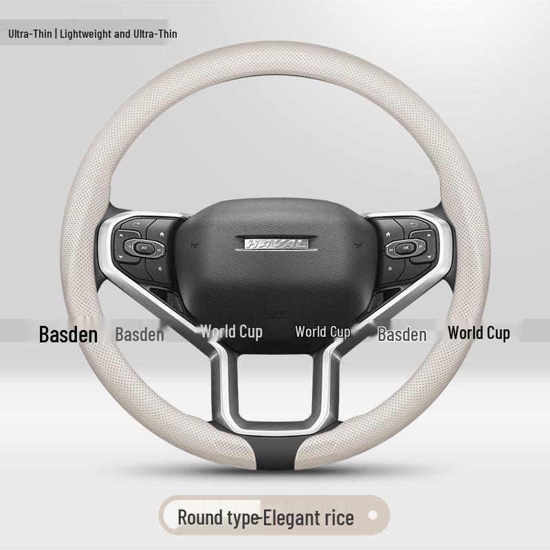 Ultra-Thin Grip Steering Wheel Cover for Haval M6, H6L, Big Dog, Menglong, H9, Chitu, H5
