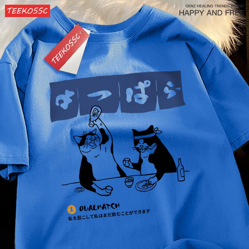 Harajuku Japanese Cat Drinking Tops Mens Fashion O-Neck T-Shirt Street Summer Oversized Clothing Hip Hop Sweat Cotton Tshirts