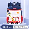 Pre School Backpack, Children's Kindergarten, Baby's Senior Class, Lightweight Spring Outing, Cute, Large Capacity, Anti Lost Backpack