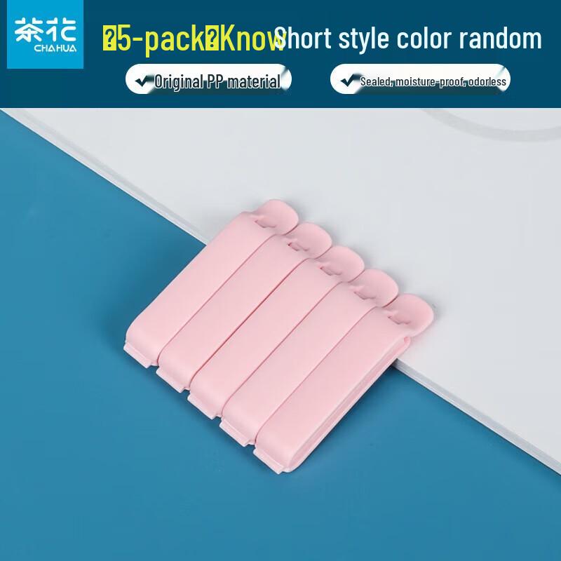 CHAHUA Food Sealing Clips