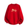 Women's 2026 Year of the Horse Red Round Neck Fleece-Lined Hoodie - Loose Fit, Autumn/Winter Edition
