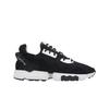 Zx Torsion Black White