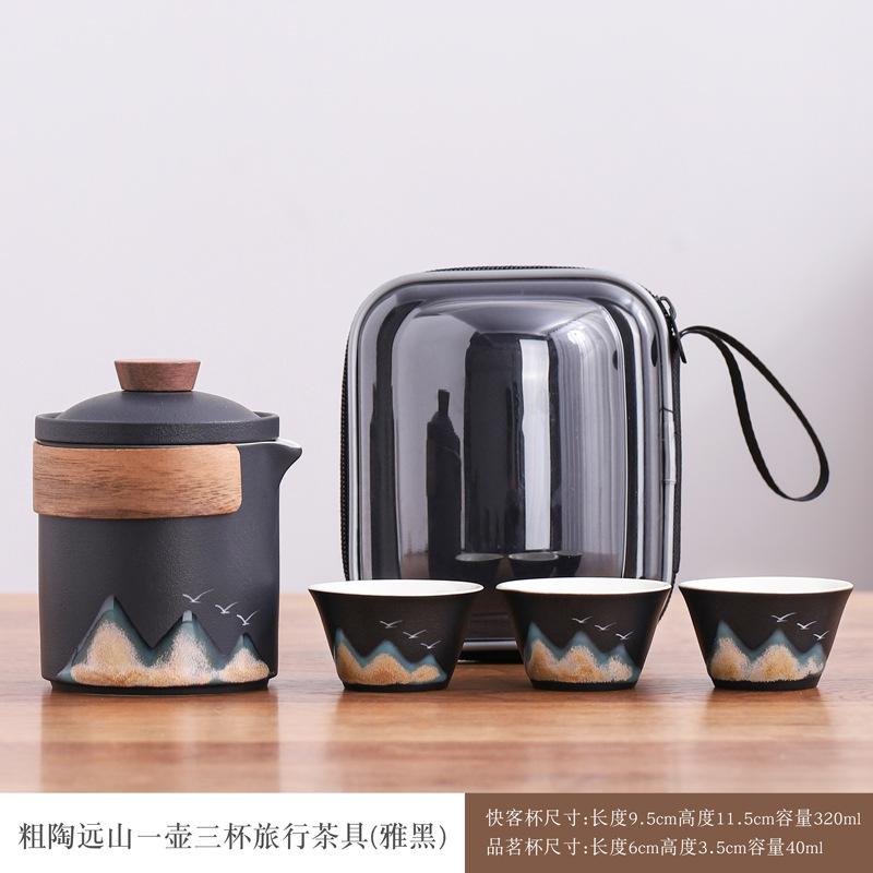 Coarse pottery Yuanshan Kuaike Cup camping portable outdoor travel tea set anti-scalding tea cup high-end business souvenir