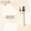 ELIXIR Lifting and Firming Emulsion