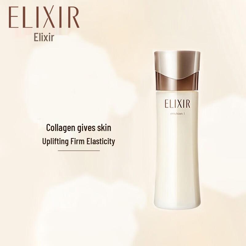 ELIXIR Lifting and Firming Emulsion