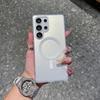 Suitable for Samsung S25ultra Matte Mobile Phone Case S25imd Laser Color Silver Magnetic Case S25edge