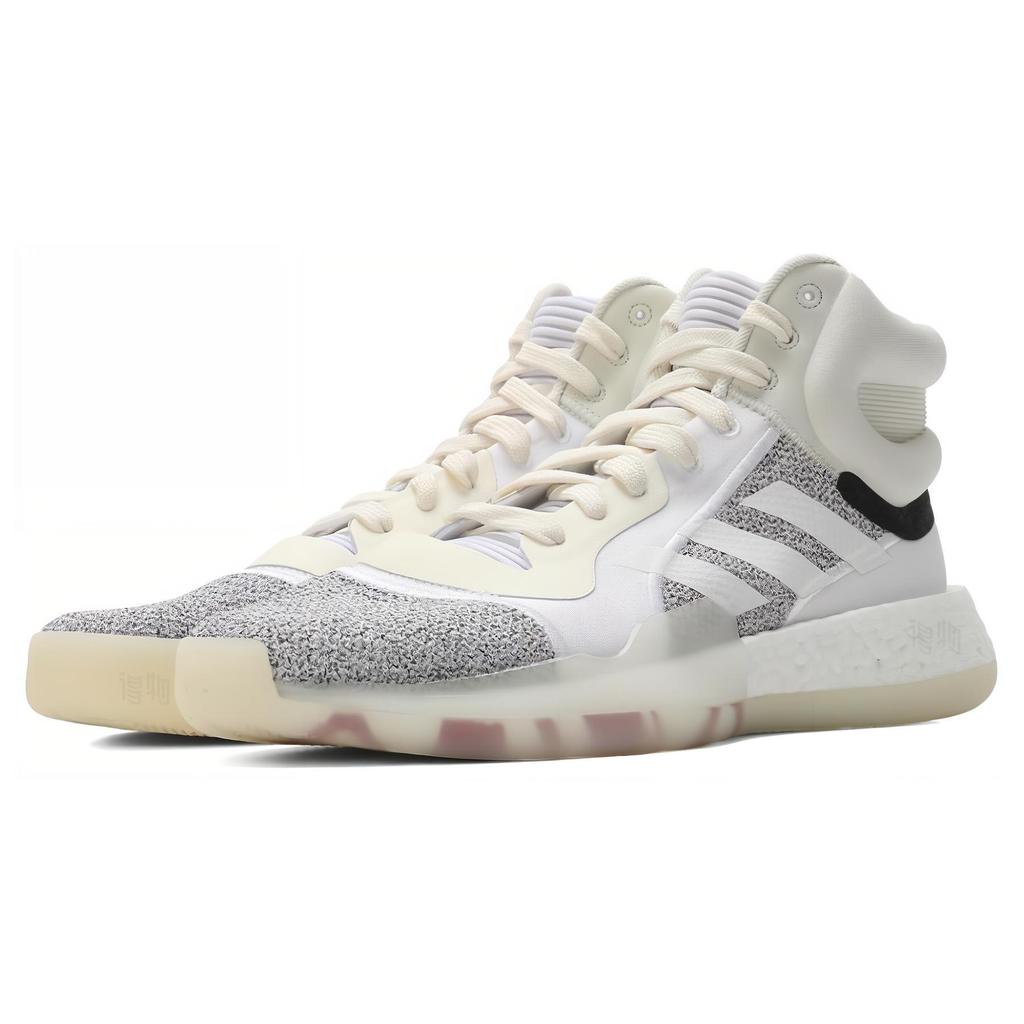 adidas Marquee Boost Footwear White G28978