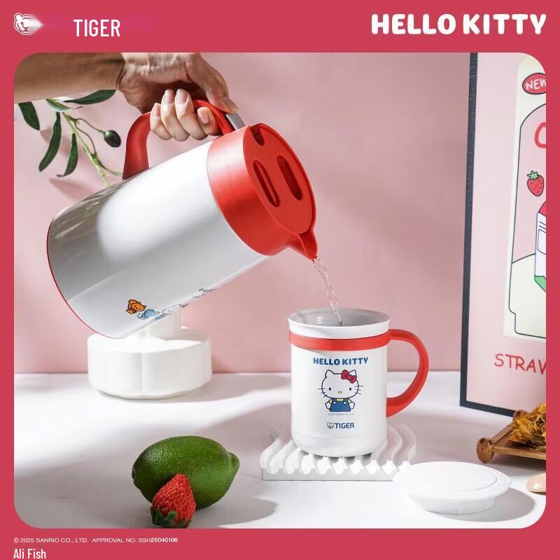 TIGER Hello Kitty 1.2L Stainless Steel Thermos