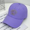 Spring and Summer New Fashion Quick-drying Cloth Light and Thin Baseball Hat Men's and Women's Outdoor Versatile Sunshade Sunscreen Fishing Cap