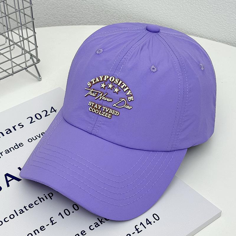 Spring and Summer New Fashion Quick-drying Cloth Light and Thin Baseball Hat Men's and Women's Outdoor Versatile Sunshade Sunscreen Fishing Cap