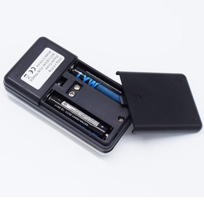 Brangdy Portable Mini Digital Jewelry Scale 100g/0.01g (CN version)