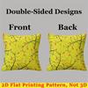 Golden Branches square Jacquard Pillow Cover for Sofa Office Waist Cushion Cover Home Decorative Pillowcase