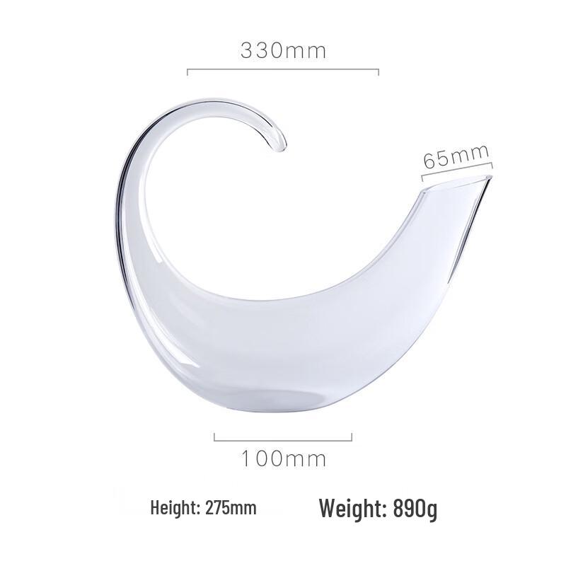 Shijin Crystal Glass Decanter