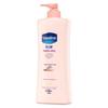 Vaseline Vitamin Brightening Repair Body Lotion