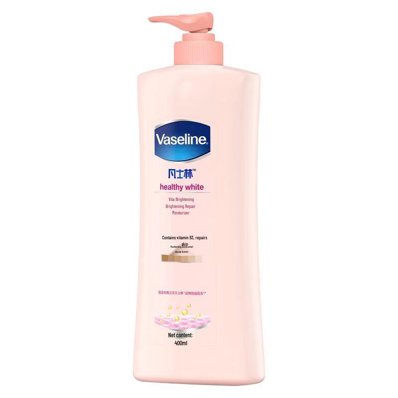 Vaseline Vitamin Brightening Repair Body Lotion