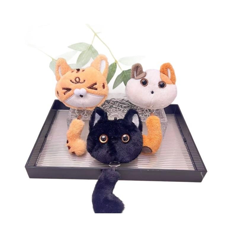 Delightful Mini Cat Plush Keychain Charming Animal Doll With Soft Short Fur Ideal Gifts For
