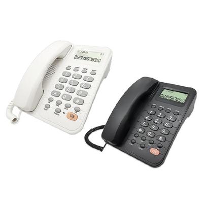 Domácí a kancelářské telefony