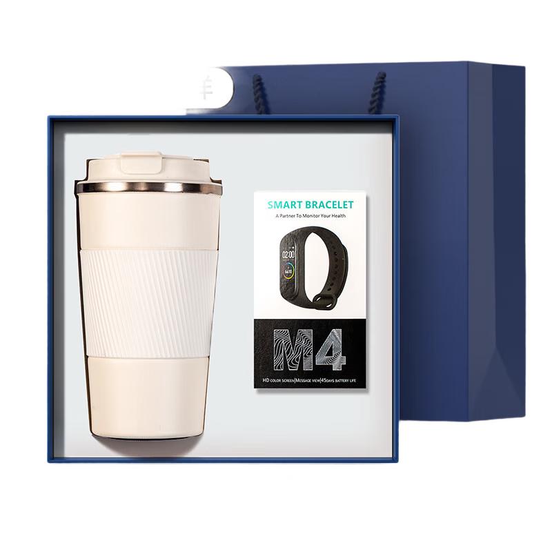 Smart Global Temperature Control Coffee Mug