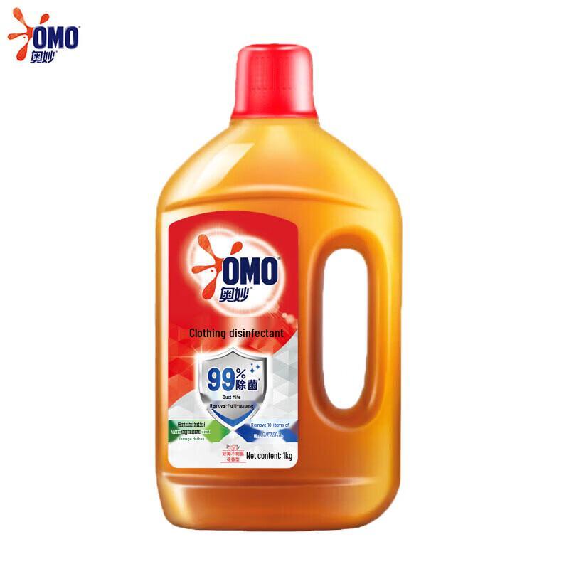 Schwarzkopf Home Care Gift Set