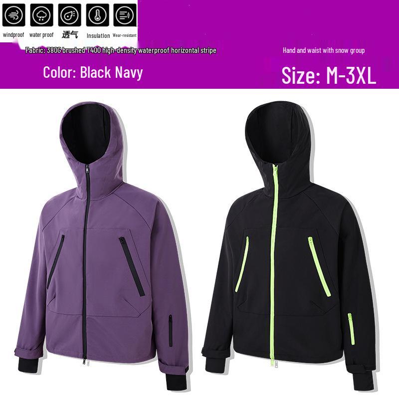 Northeast Snow Town Waterproof Ski Suit Set, Unisex, Single/Double Board, Cotton-Padded, Warm & Professional.