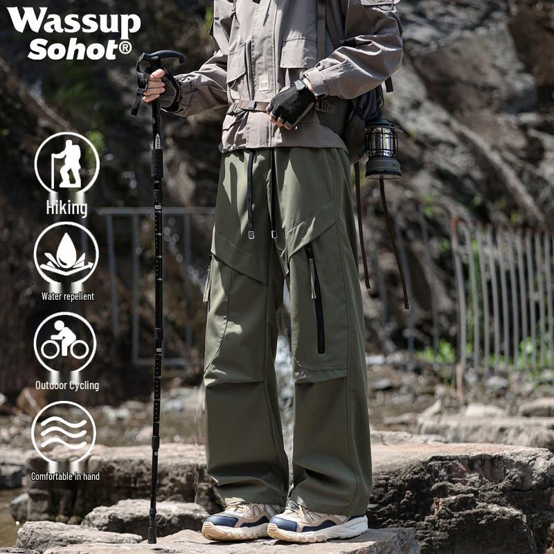 

Wassup Sohot Men s Outdoor Trekking Pants L