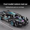 1:14 Technical Racing DIY Sports Car Construction Blocks Playthings Assemble Block Car Playthings designed for Children's Birth Date plus Xmas Present