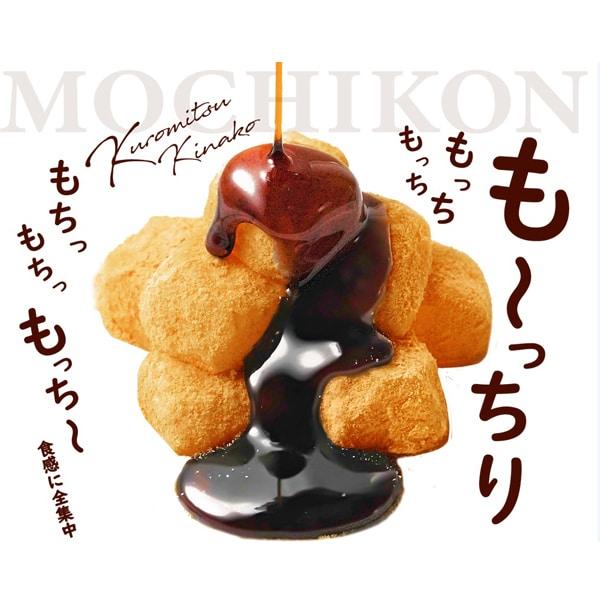 Marukin Foods MOCHIKON Matcha Grüntee 100g Wagashi