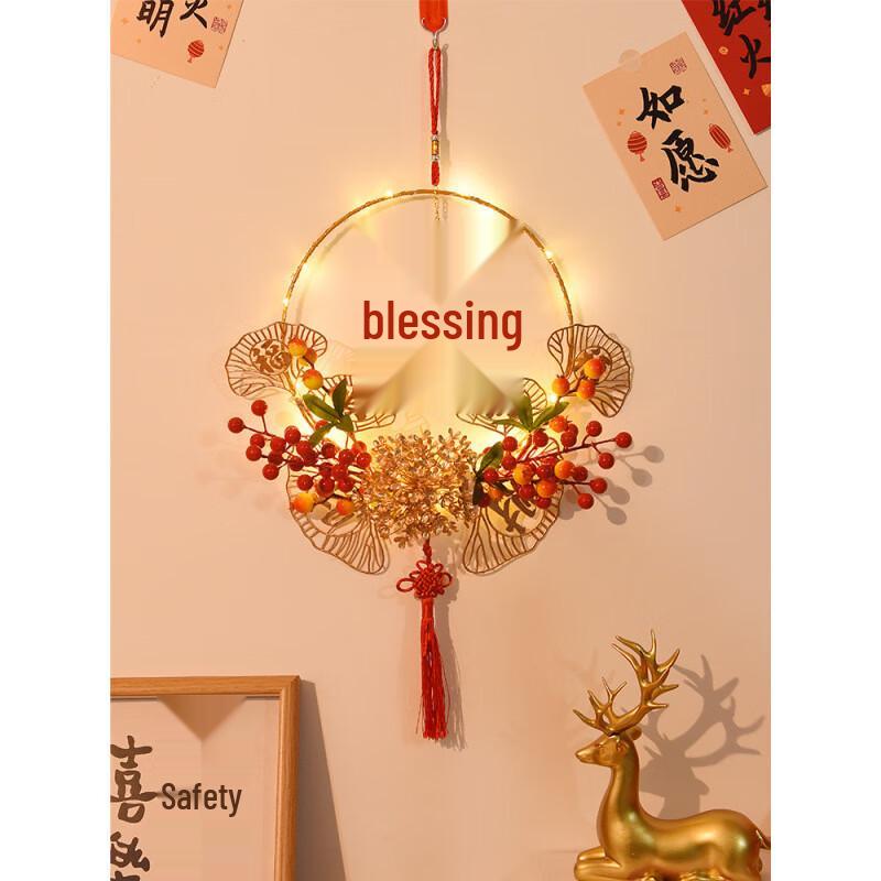 Lilang New Year LED Fu Character Wreath Decoration