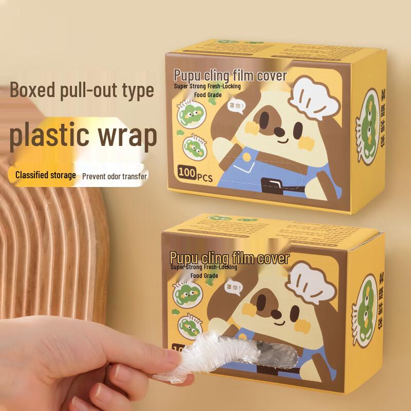 

Disposable Elastic Food Storage Covers