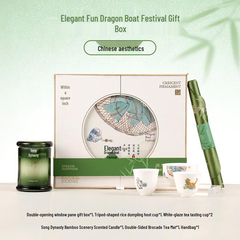 ORVORT Dragon Boat Festival Tea & Candle Gift Set