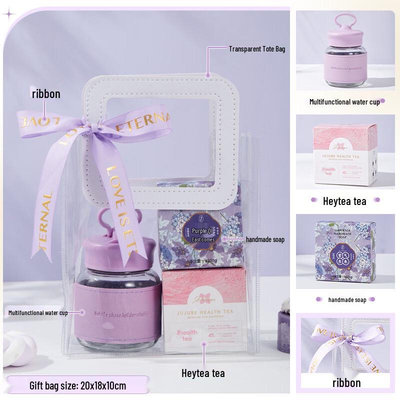 Glass Cup Gift Set with Phone Holder Lid, Soap & Flower Tea