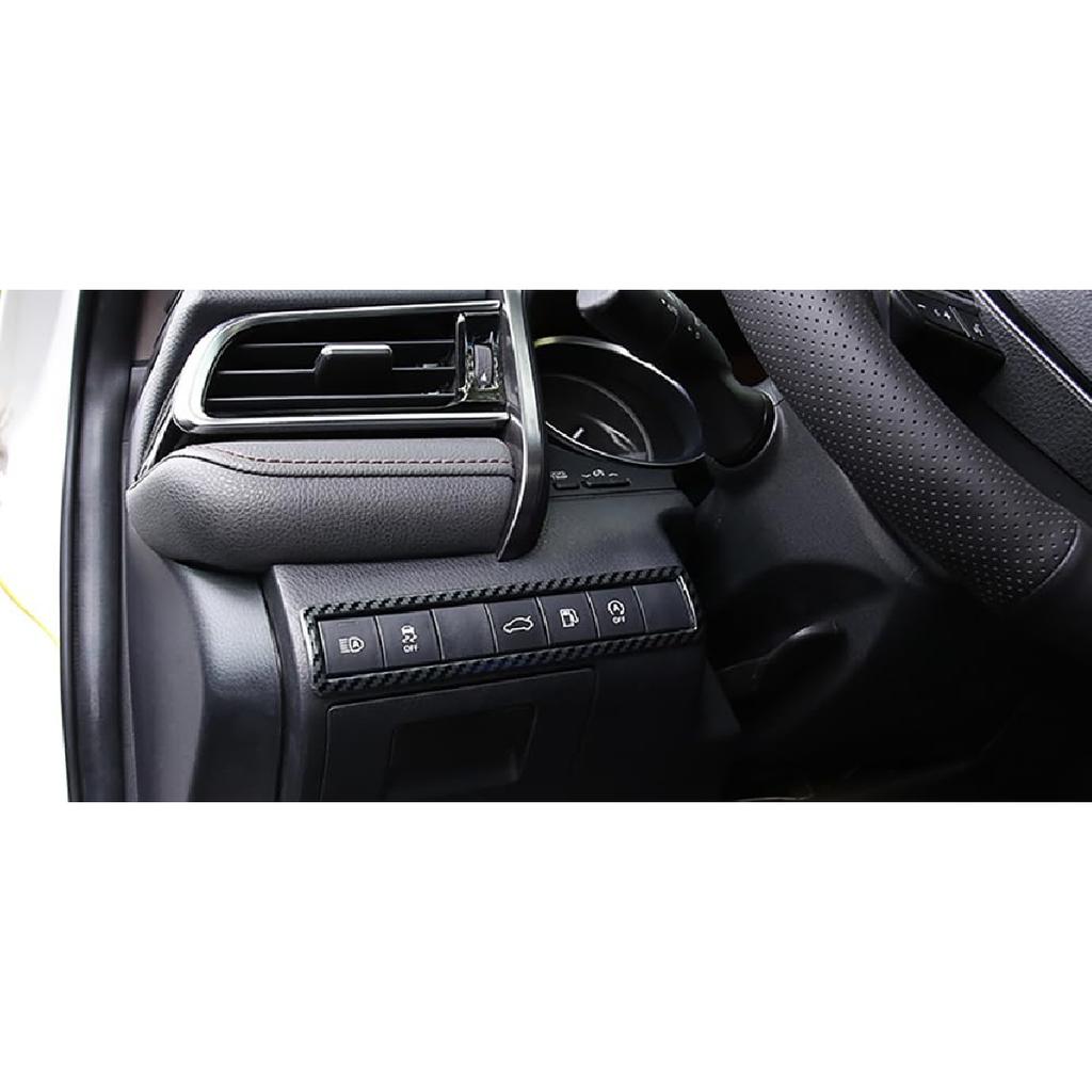ERIDANUS Auto Accessories Fit for Toyota Camry 2020 2019 2018 Headlight Switch Control Trim (Not for 2023 2022 2021) (Carbon Fiber Style) ABS 1 PCS
