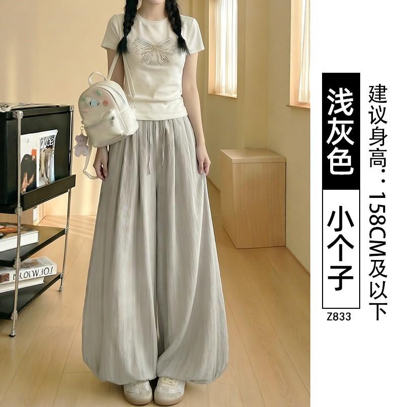 Womens Loose Flowy Skirt Pants 2026 Thin High-Waist Wide Leg Comfortable BF Style Petite Tall