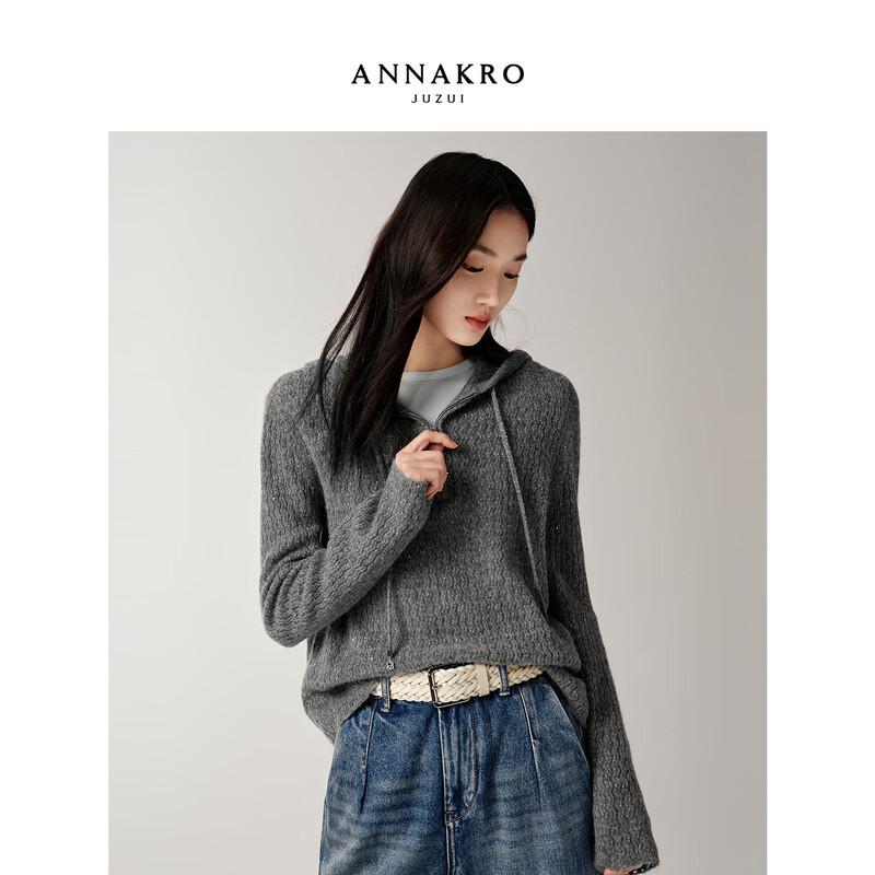 Jiusi AnnaCo Women's Hooded Jacquard Knit Cardigan