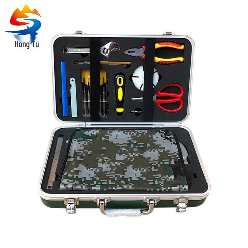 Armorer s Toolbox HT-3467