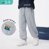 Boys' Loose-Fit Casual Sweatpants with Side Patch