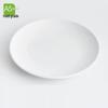 White Melamine Imitation Porcelain Round Dinner Plate