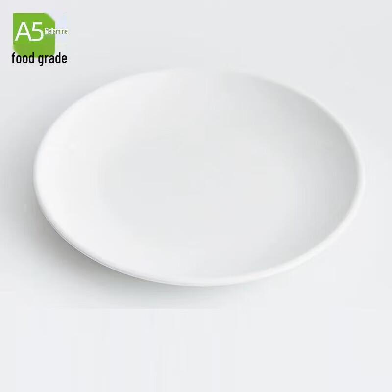 White Melamine Imitation Porcelain Round Dinner Plate