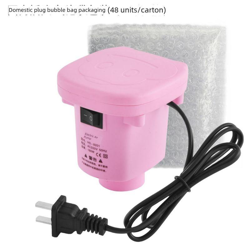 

Household Compression Bag Electric Pump Vacuum Storage Bag Vacuum Machine for Quilts and Clothes Mini Vacuum Electric Pump 106 Bubble Bag (Exhaust Port 26mm) 36 X 50 cm