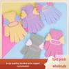 New Fleece-Lined Angel Wing Plush Gloves for Kids
