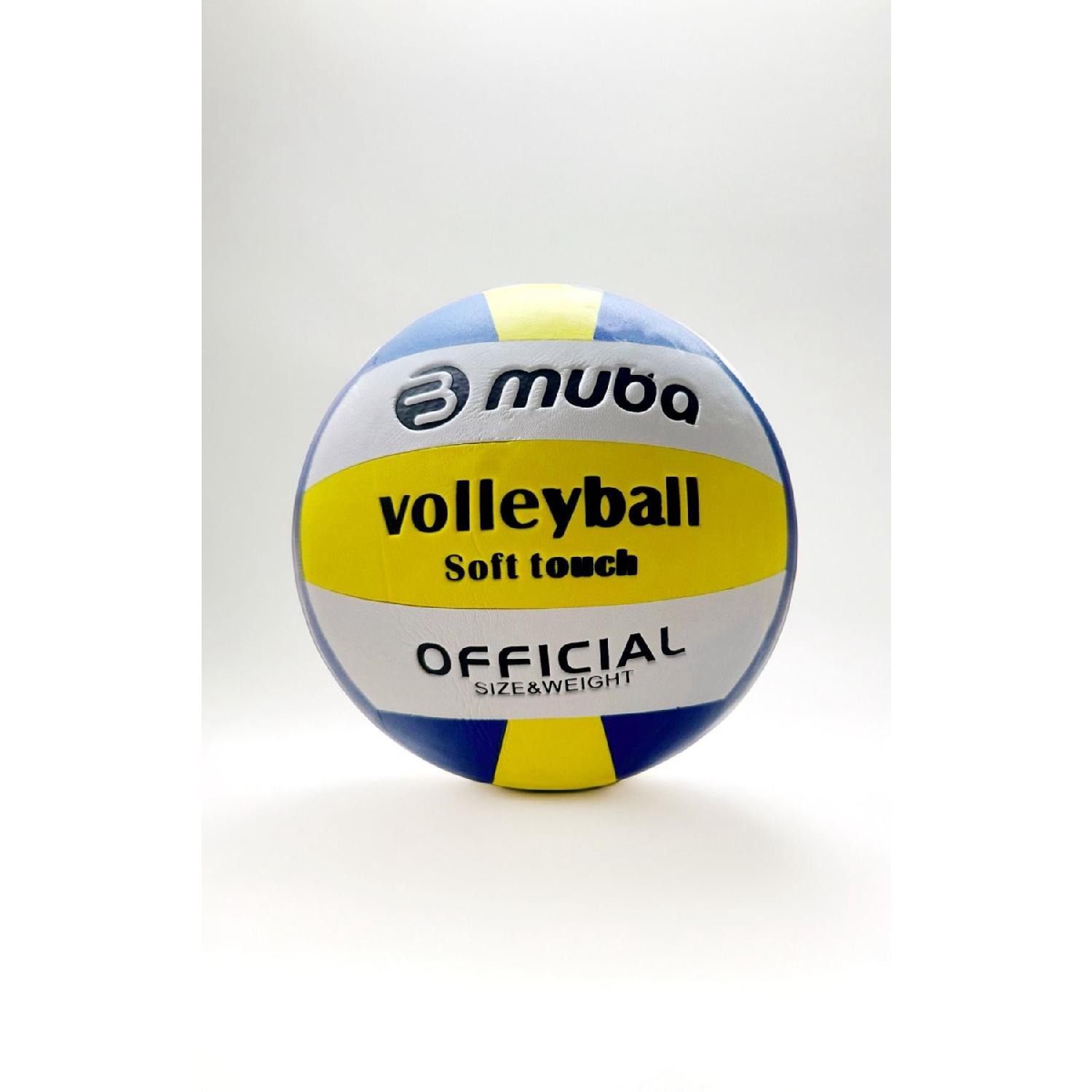 

Волейбольний м яч. М який волейбольний м яч жовтий