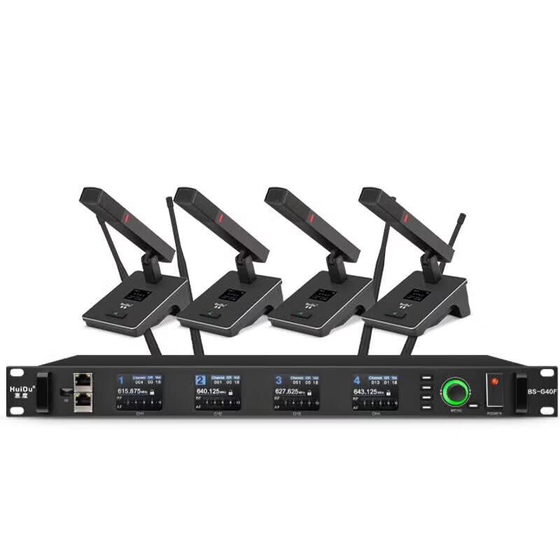 Huidu Professional Wireless Microphone Systems (CN version)
